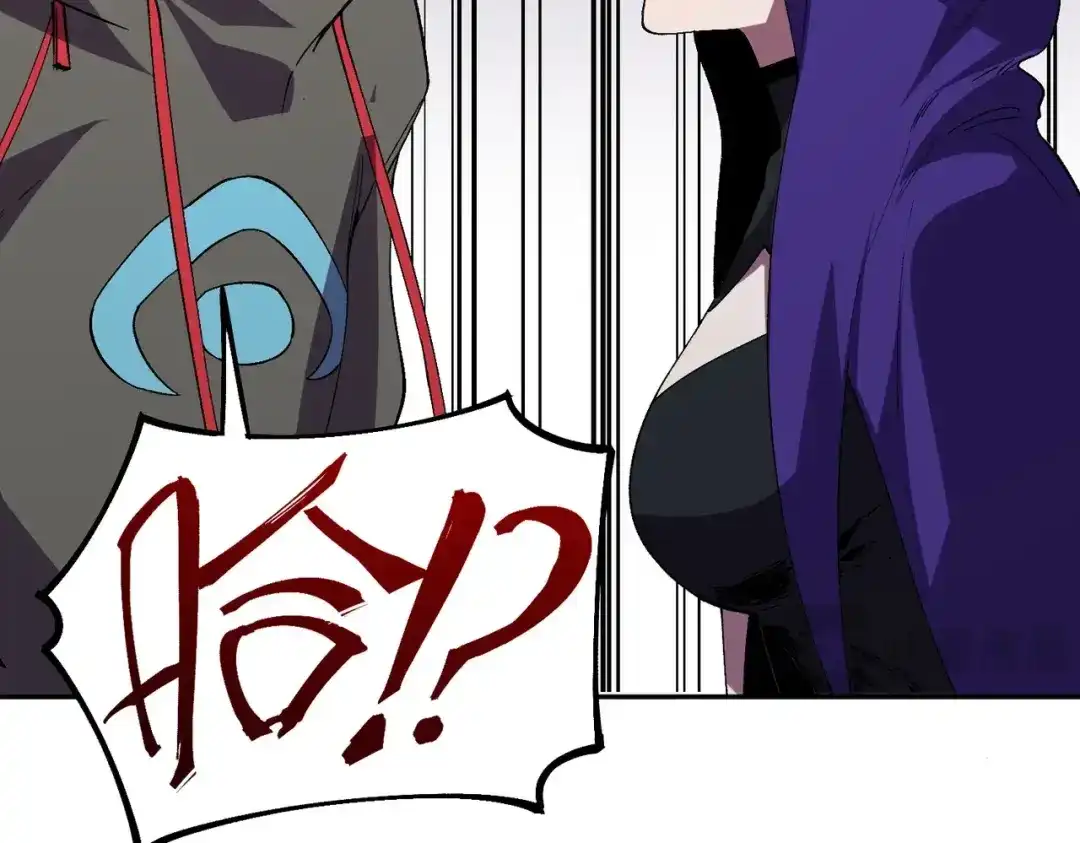 我！史上最强禁咒师 第64话 秘境深处的城市！ 第10页