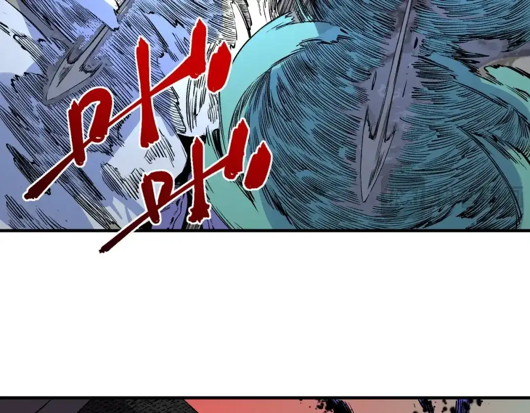 我！史上最强禁咒师 第64话 秘境深处的城市！ 第116页