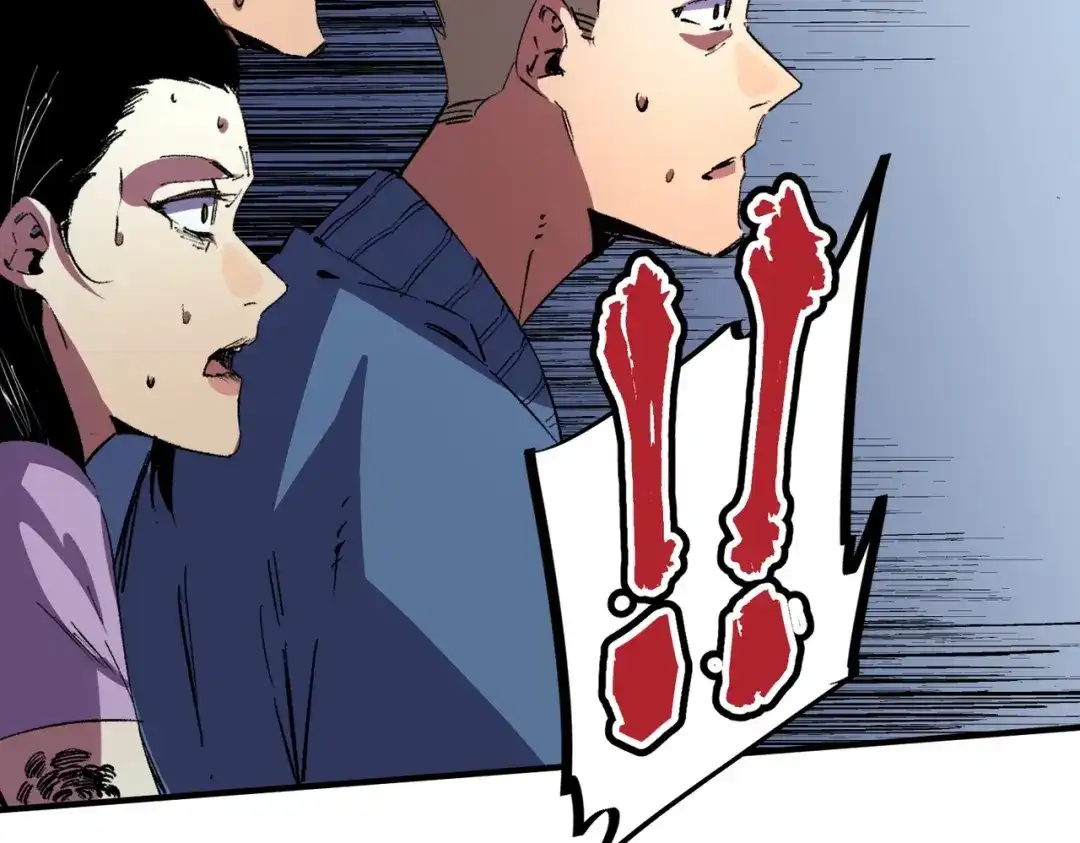 我！史上最强禁咒师 第64话 秘境深处的城市！ 第53页