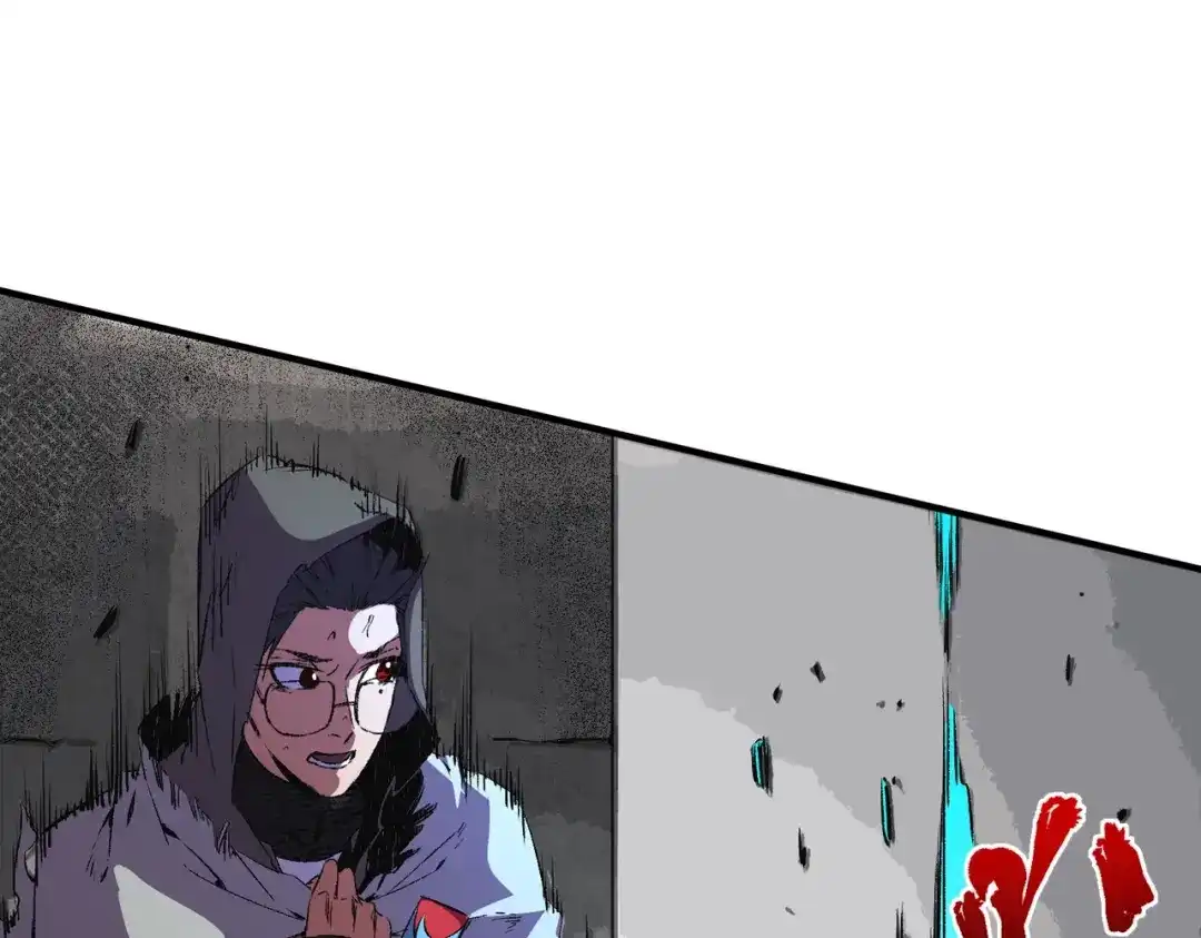 我！史上最强禁咒师 第65话 被圈养的人类！ 第37页