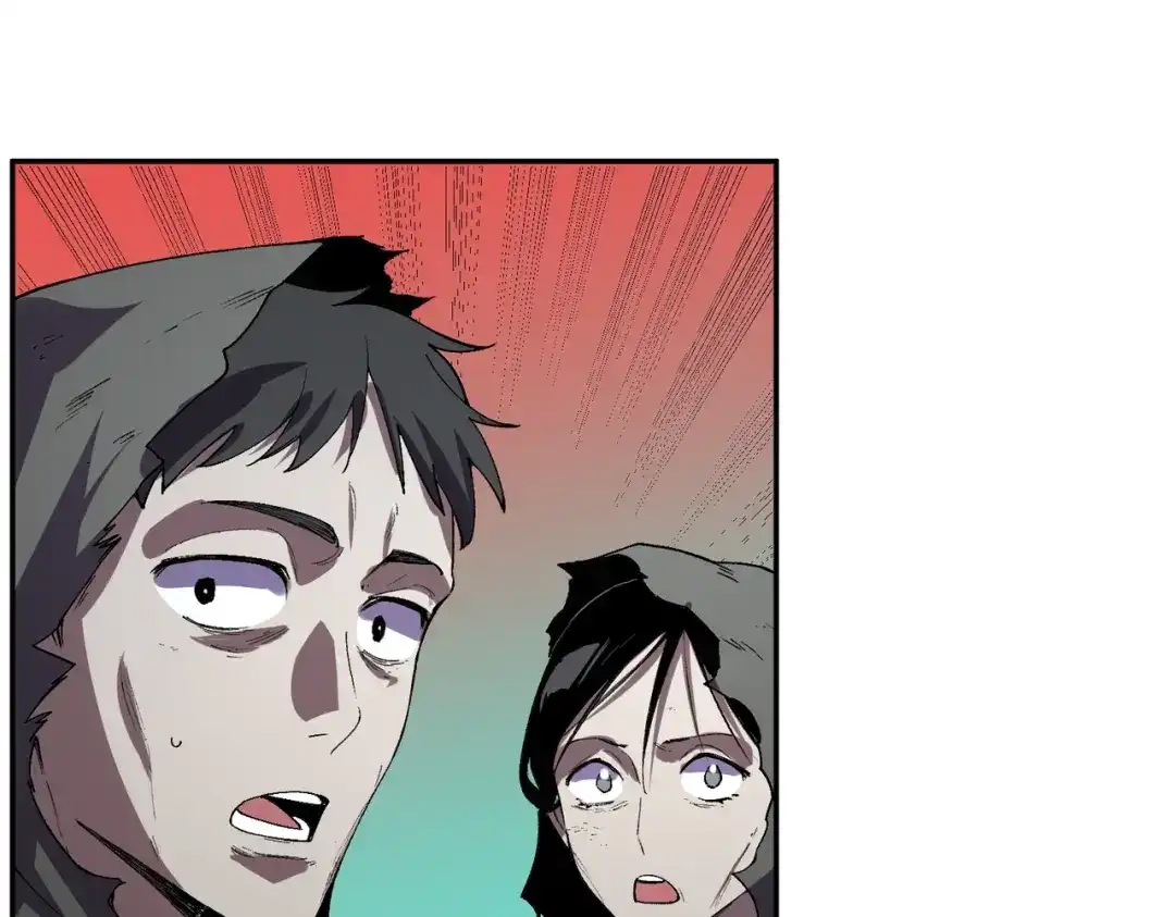 我！史上最强禁咒师 第65话 被圈养的人类！ 第86页