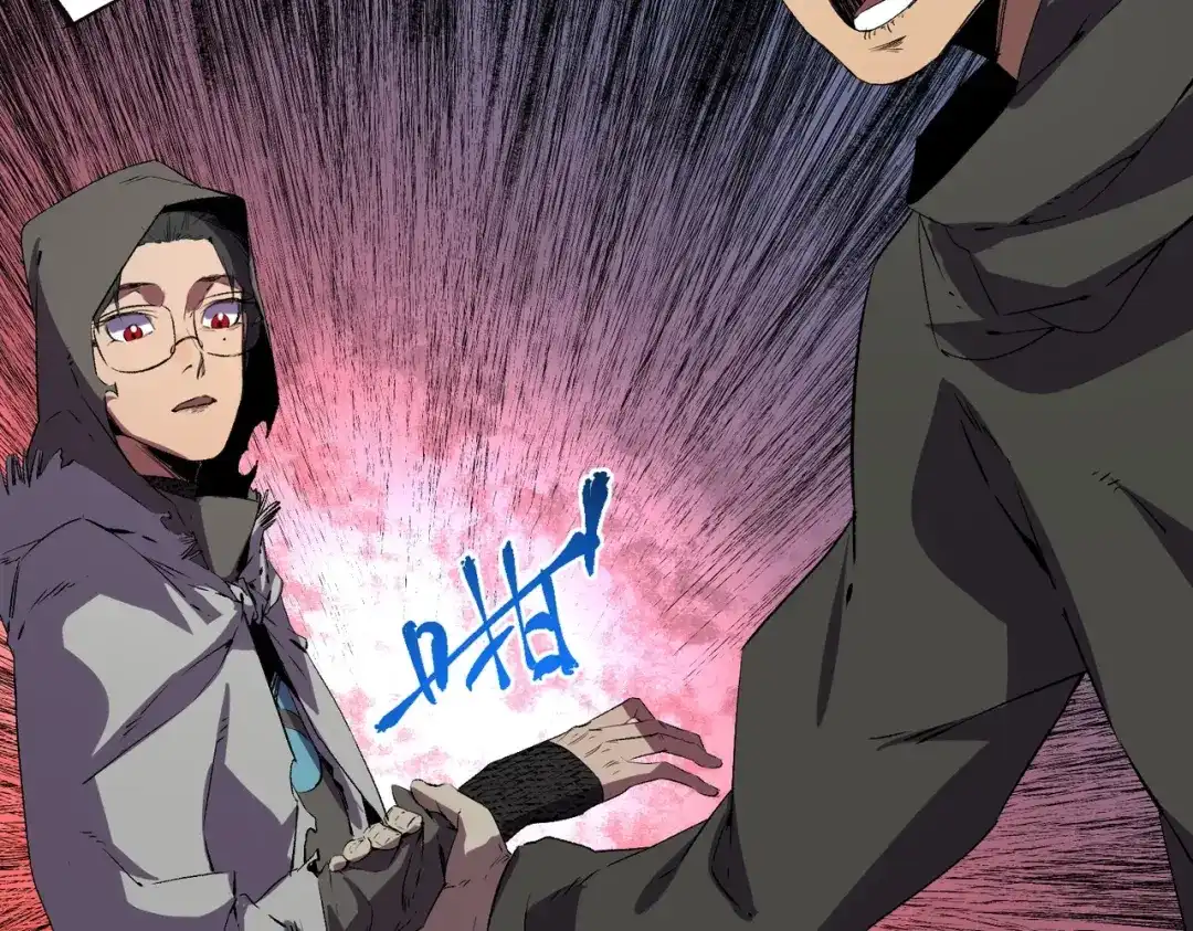 我！史上最强禁咒师 第65话 被圈养的人类！ 第30页