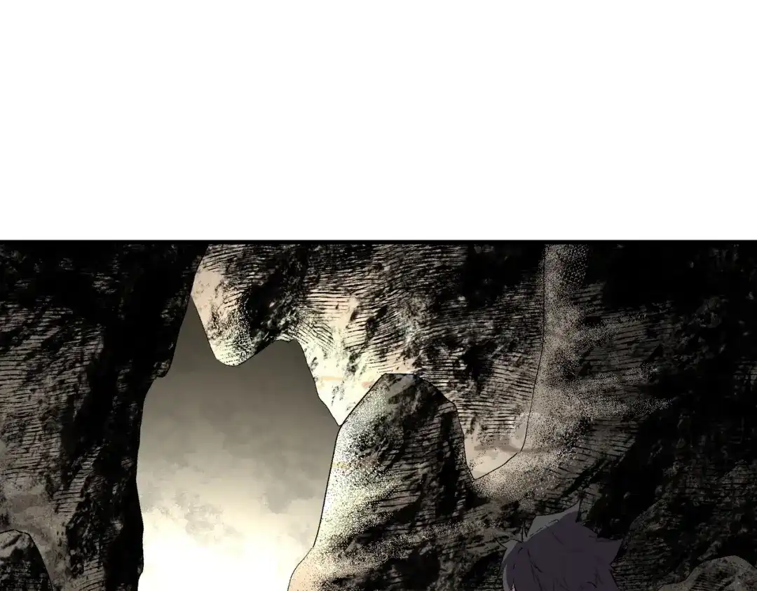 我！史上最强禁咒师 第65话 被圈养的人类！ 第1页