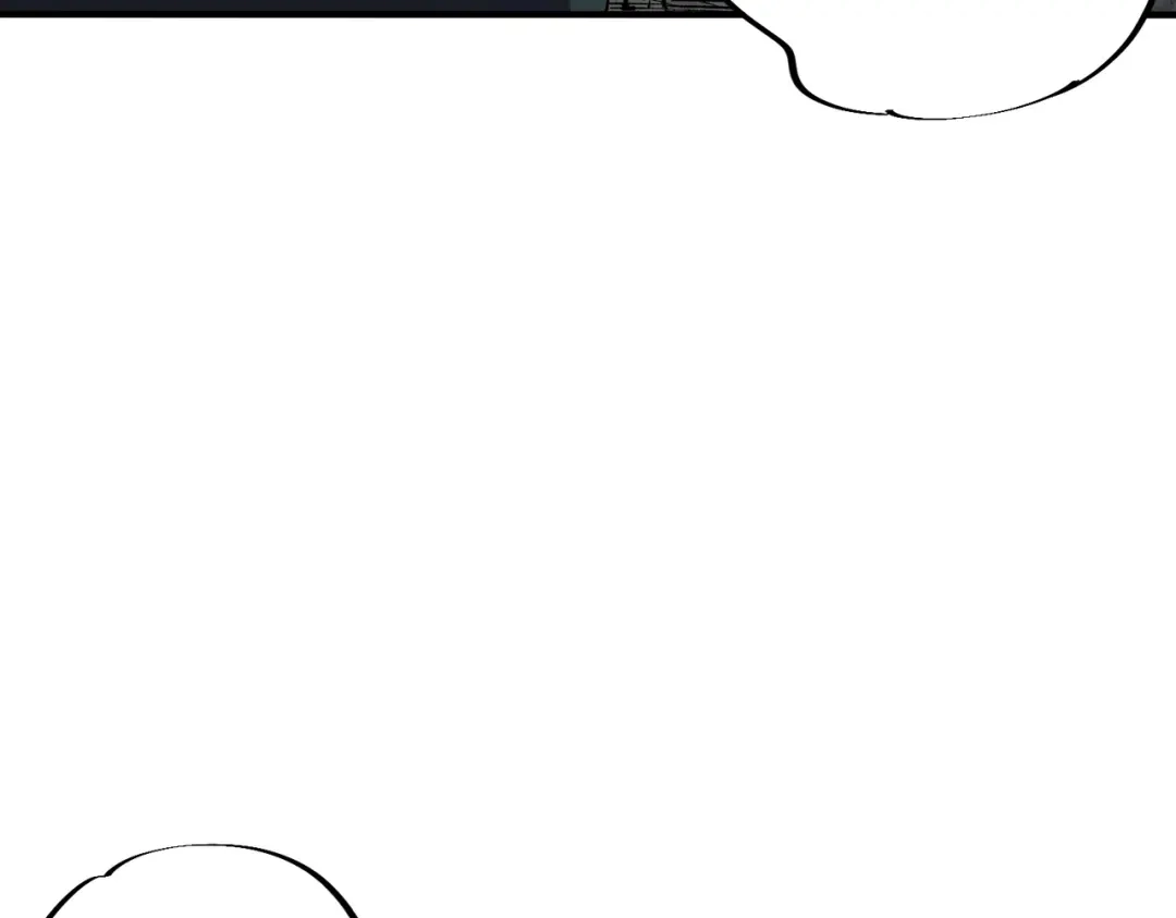 我！史上最强禁咒师 第66话 蝶帝又出现？ 第76页