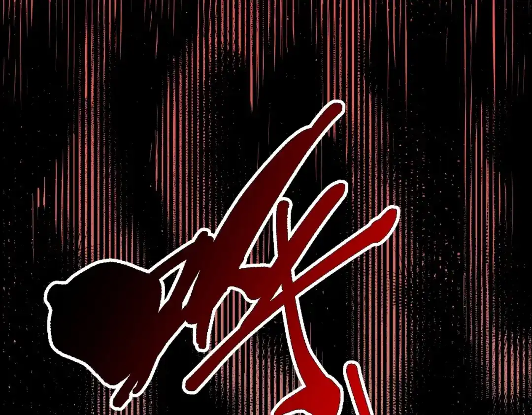 我！史上最强禁咒师 第66话 蝶帝又出现？ 第33页