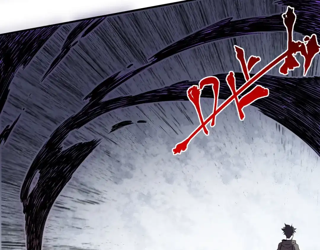 我！史上最强禁咒师 第66话 蝶帝又出现？ 第101页