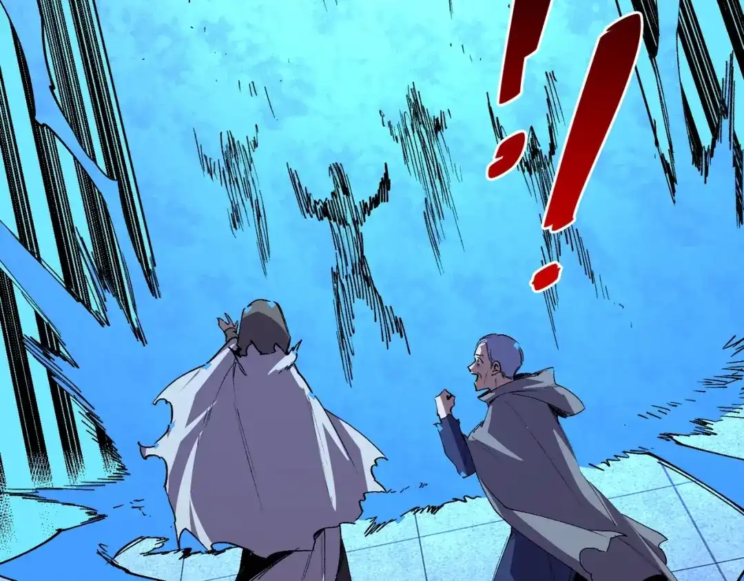 我！史上最强禁咒师 第66话 蝶帝又出现？ 第23页