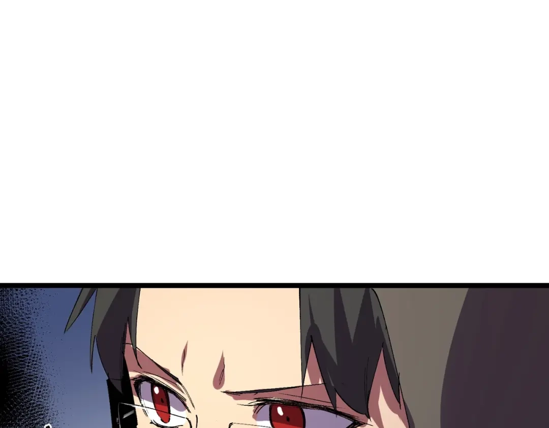 我！史上最强禁咒师 第66话 蝶帝又出现？ 第65页