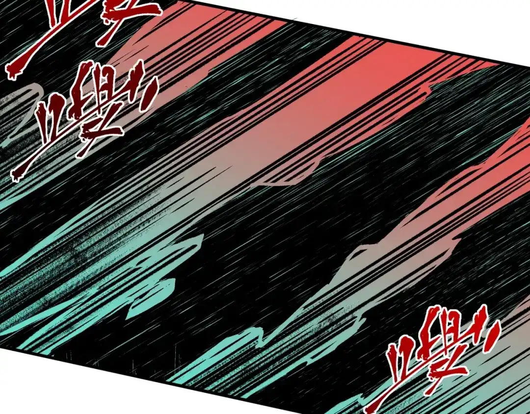 我！史上最强禁咒师 第66话 蝶帝又出现？ 第115页