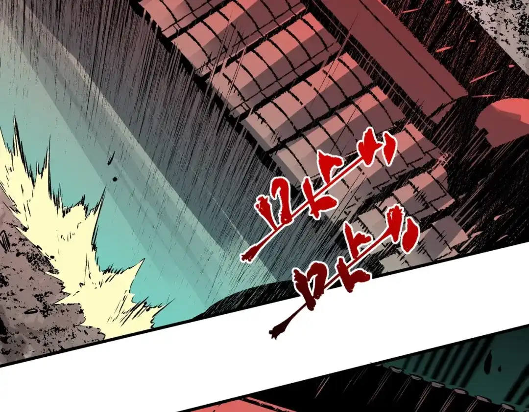 我！史上最强禁咒师 第66话 蝶帝又出现？ 第107页