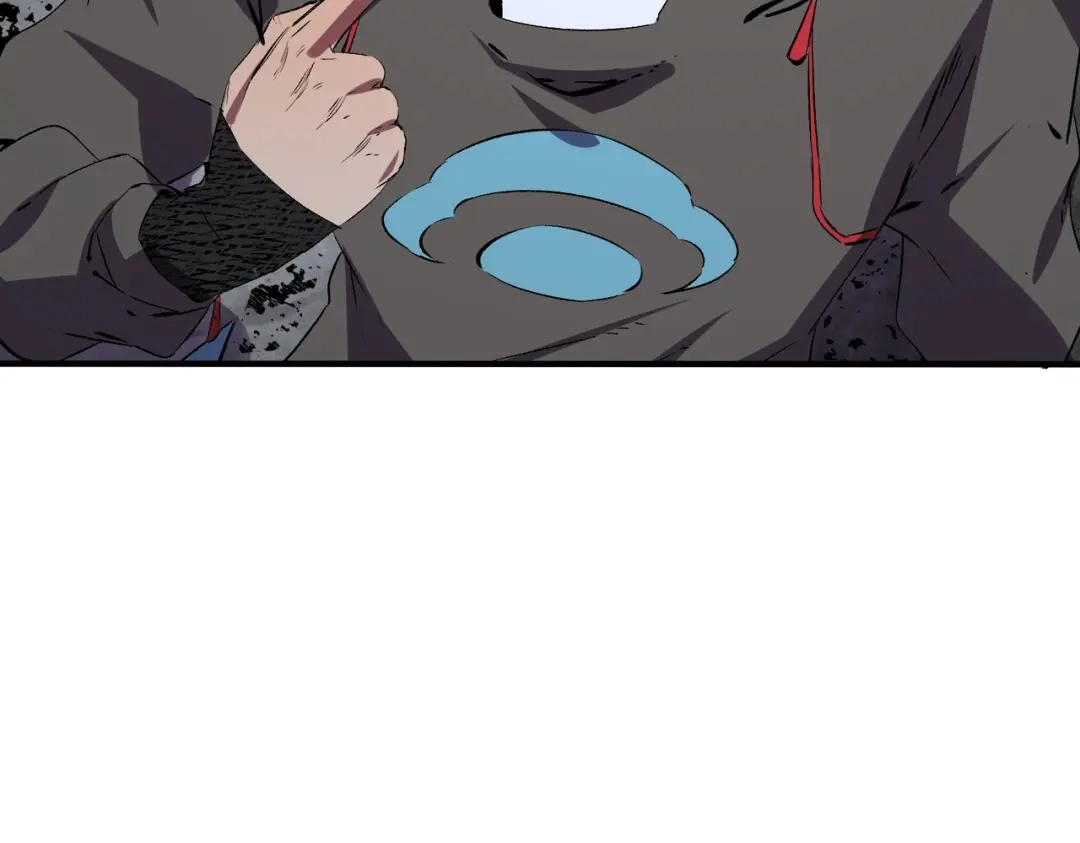我！史上最强禁咒师 第66话 蝶帝又出现？ 第78页