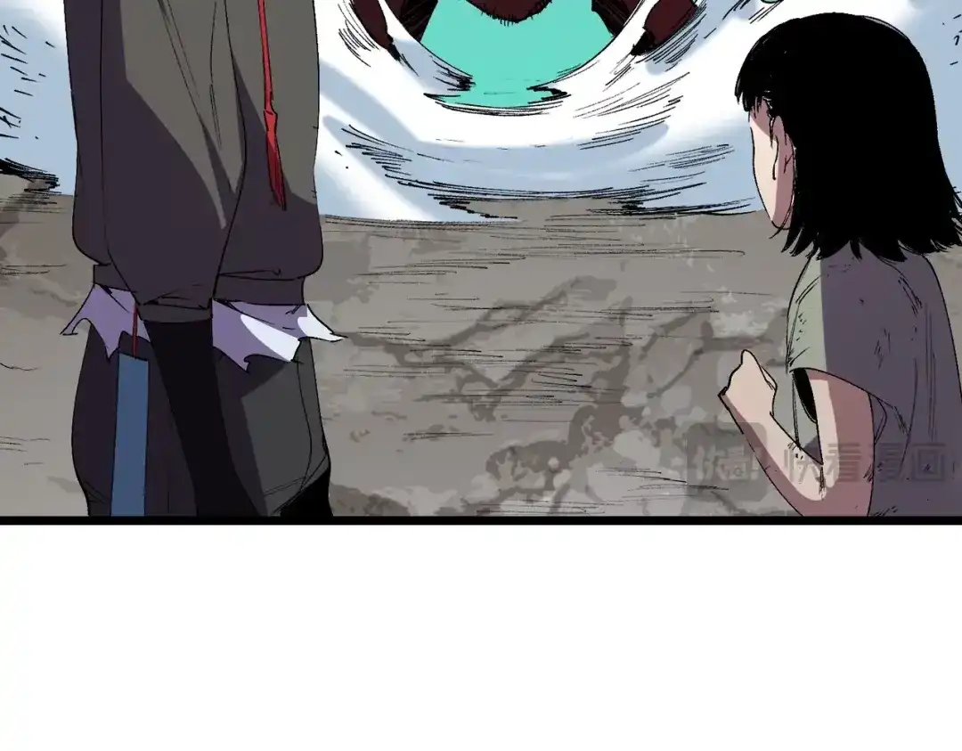我！史上最强禁咒师 第67话 永恒魔方！！！ 第102页