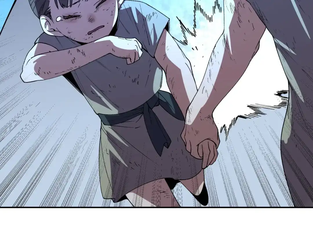 我！史上最强禁咒师 第67话 永恒魔方！！！ 第94页