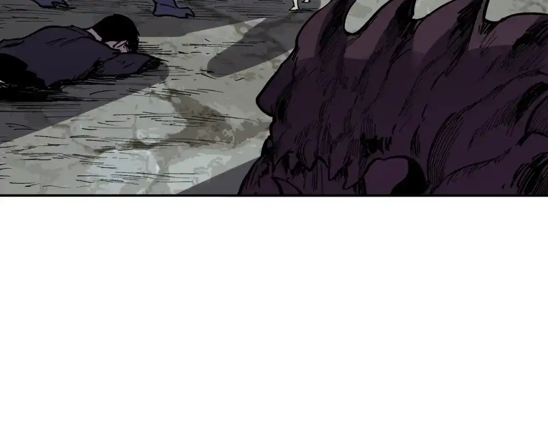 我！史上最强禁咒师 第67话 永恒魔方！！！ 第79页