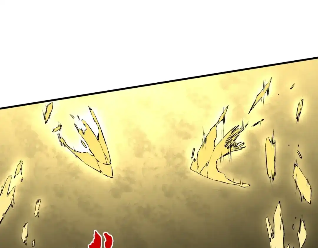 我！史上最强禁咒师 第67话 永恒魔方！！！ 第18页