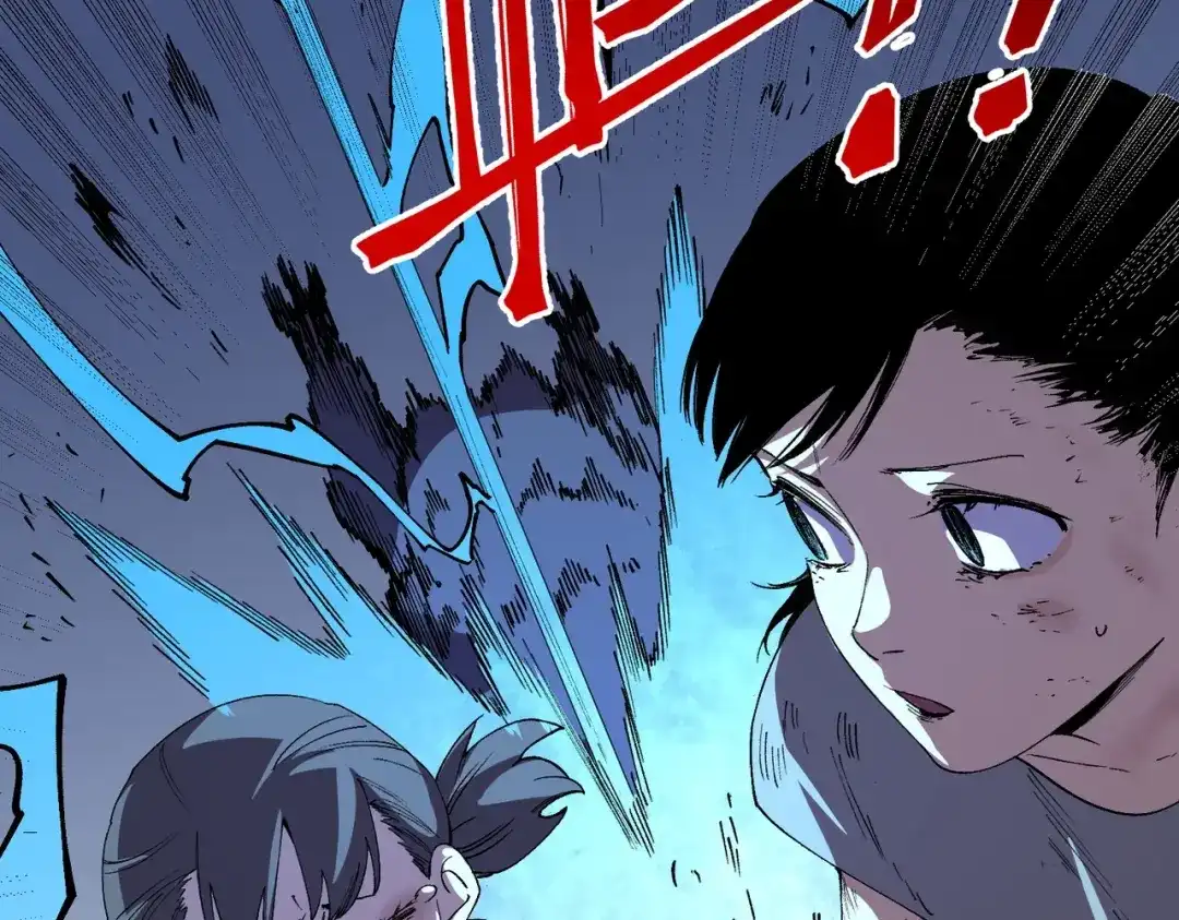 我！史上最强禁咒师 第67话 永恒魔方！！！ 第93页