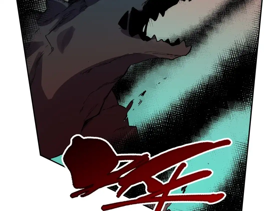 我！史上最强禁咒师 第67话 永恒魔方！！！ 第114页