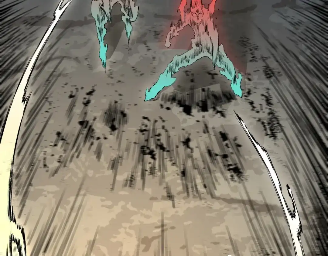 我！史上最强禁咒师 第67话 永恒魔方！！！ 第13页