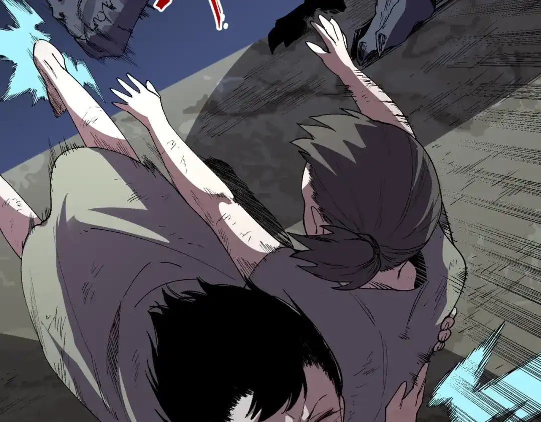 我！史上最强禁咒师 第67话 永恒魔方！！！ 第88页