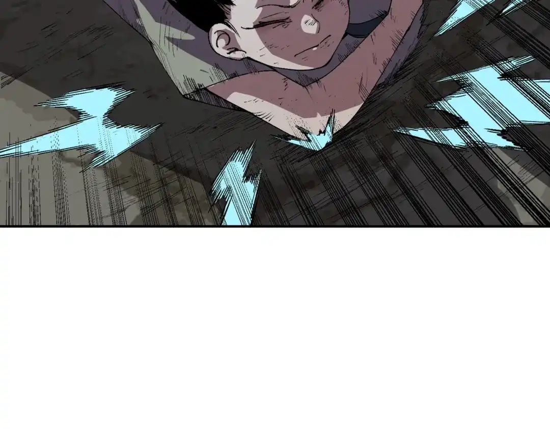 我！史上最强禁咒师 第67话 永恒魔方！！！ 第89页