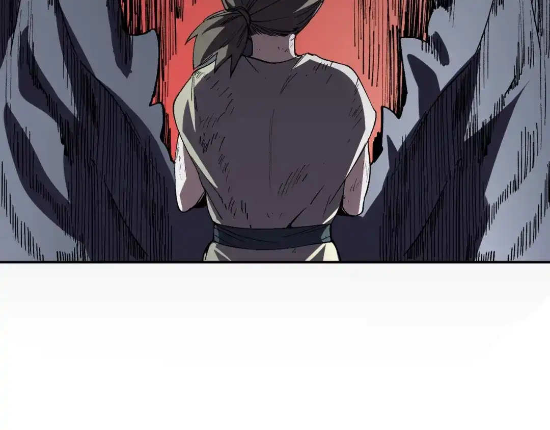 我！史上最强禁咒师 第67话 永恒魔方！！！ 第86页
