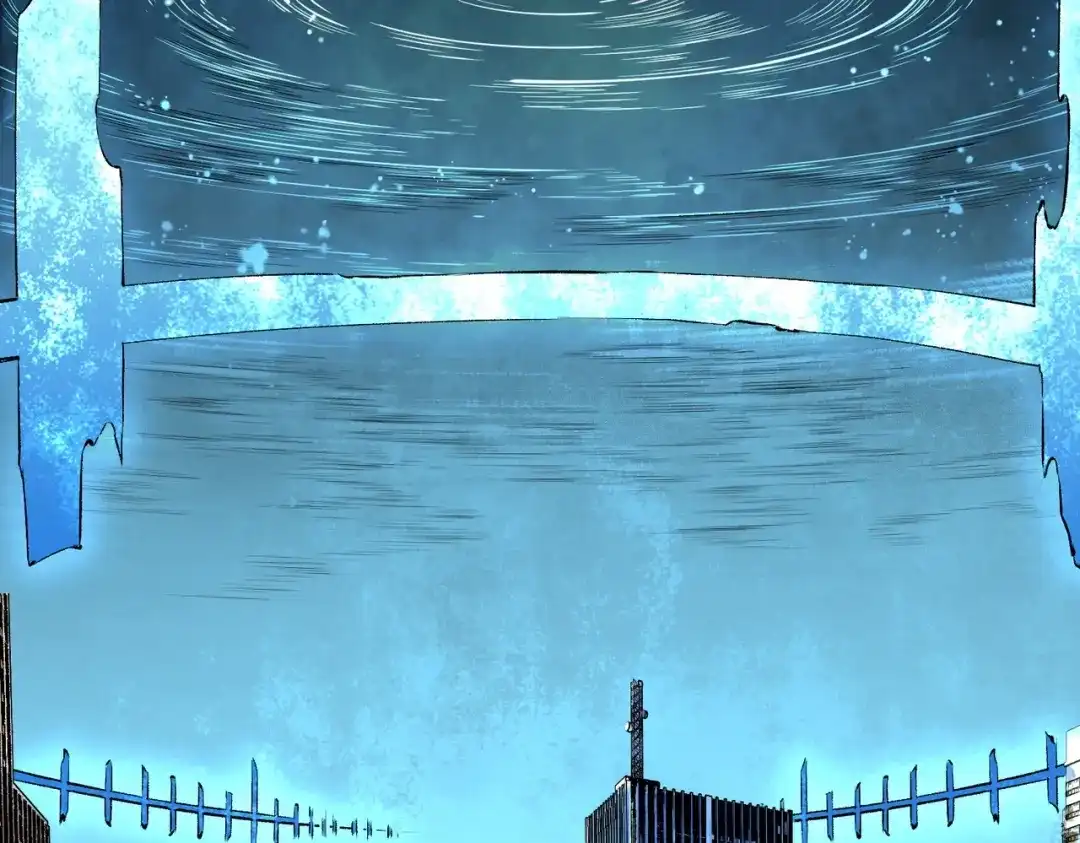 我！史上最强禁咒师 第68话 诸葛千星到底留了多少后手？！ 第89页
