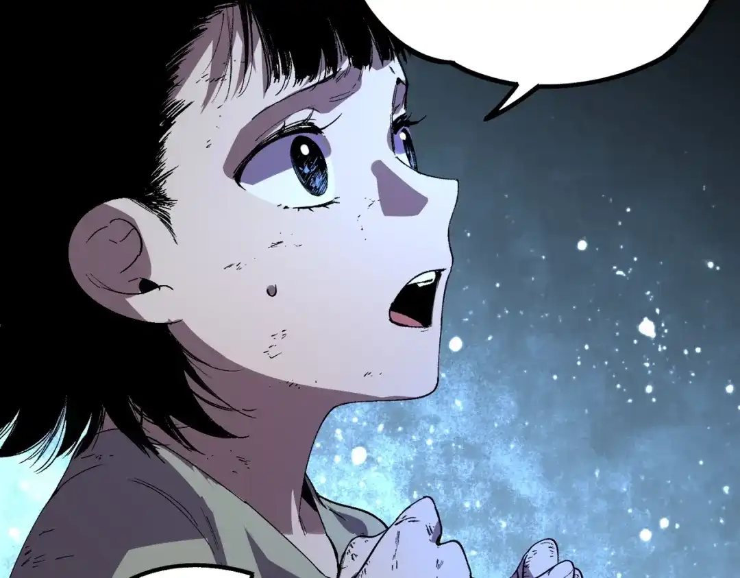我！史上最强禁咒师 第68话 诸葛千星到底留了多少后手？！ 第60页