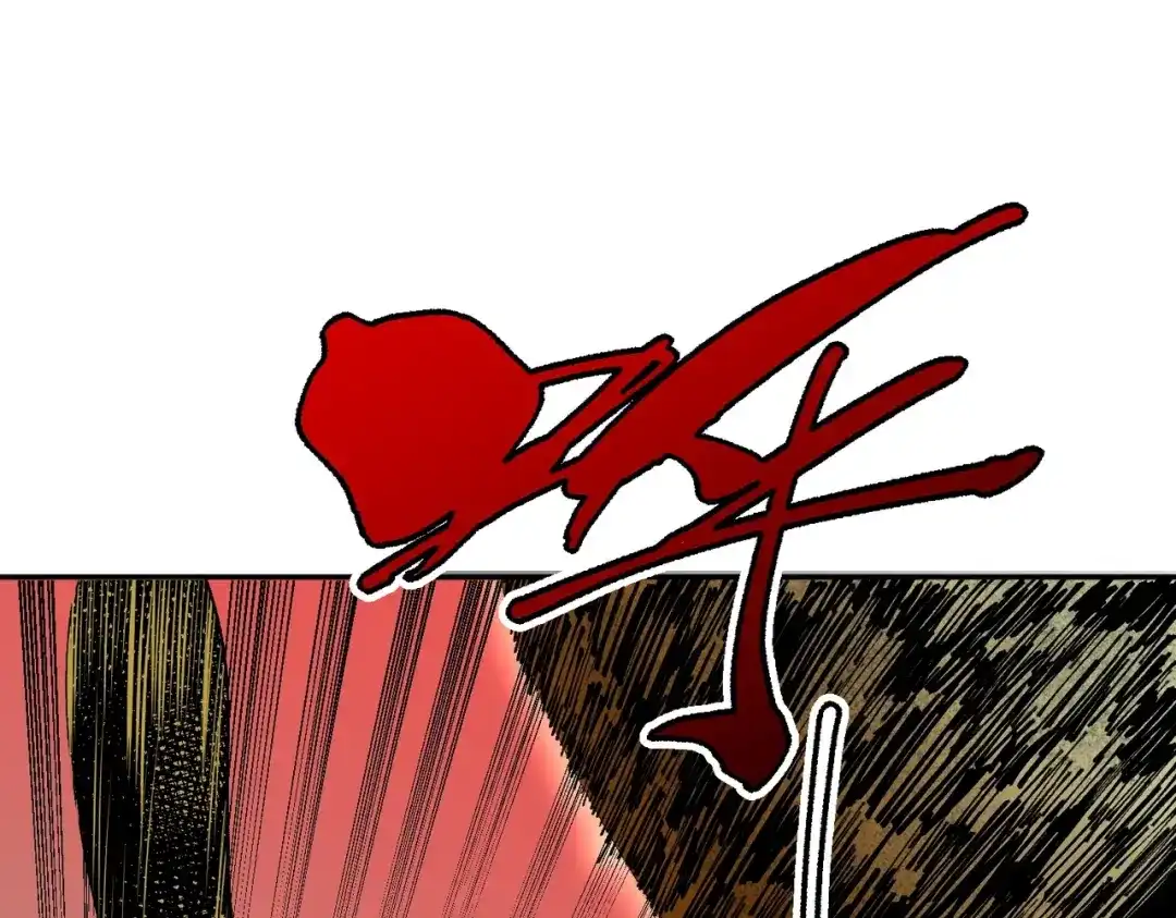 我！史上最强禁咒师 第68话 诸葛千星到底留了多少后手？！ 第12页