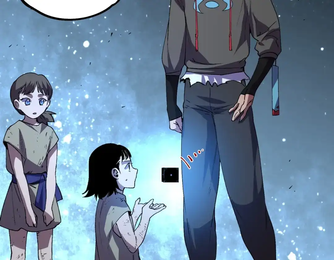 我！史上最强禁咒师 第68话 诸葛千星到底留了多少后手？！ 第65页
