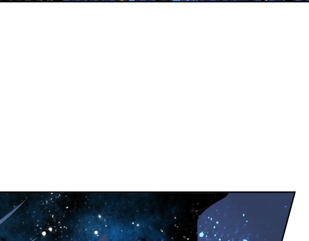 我！史上最强禁咒师 第68话 诸葛千星到底留了多少后手？！ 第72页