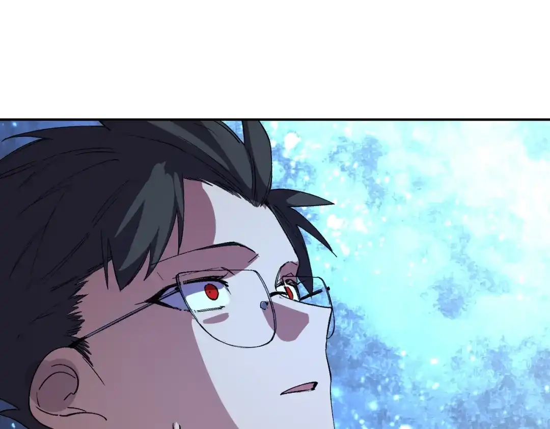 我！史上最强禁咒师 第68话 诸葛千星到底留了多少后手？！ 第82页