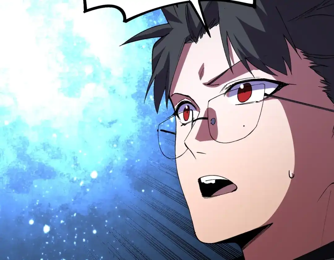 我！史上最强禁咒师 第68话 诸葛千星到底留了多少后手？！ 第26页
