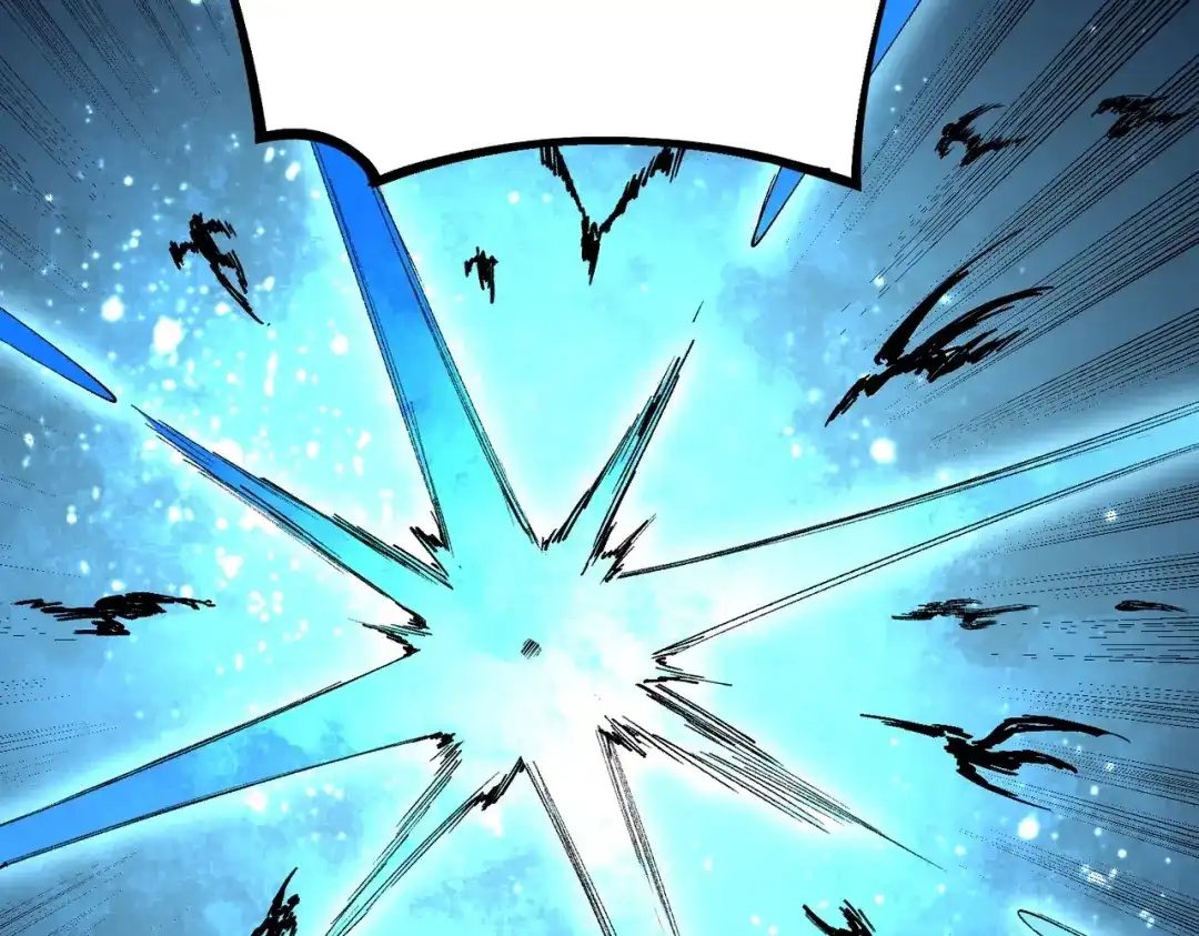我！史上最强禁咒师 第68话 诸葛千星到底留了多少后手？！ 第28页