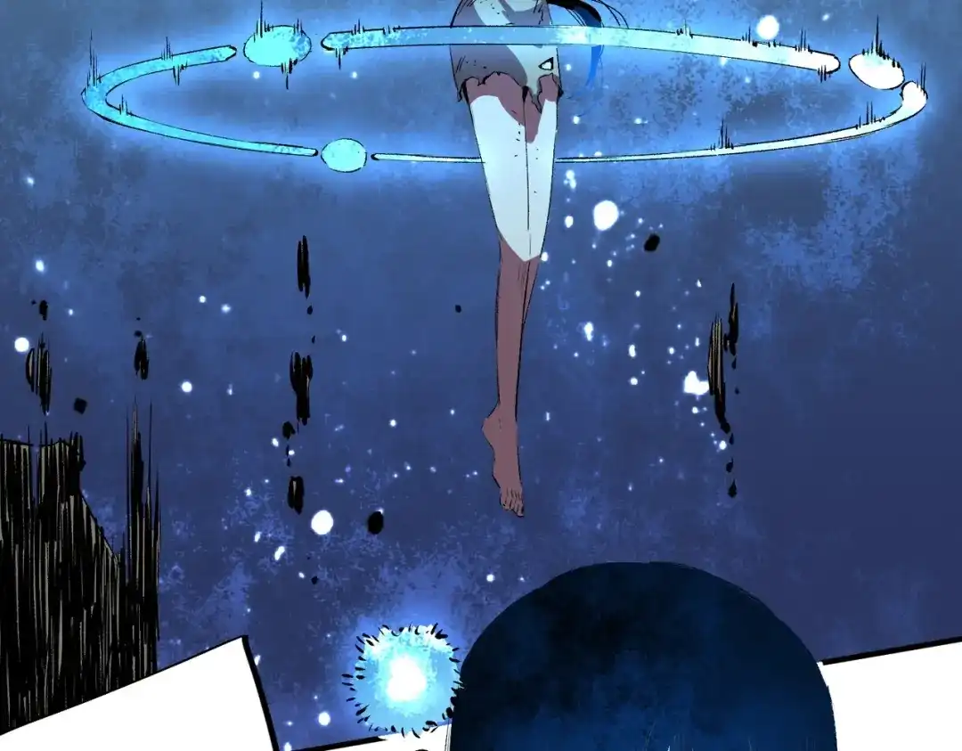 我！史上最强禁咒师 第68话 诸葛千星到底留了多少后手？！ 第103页