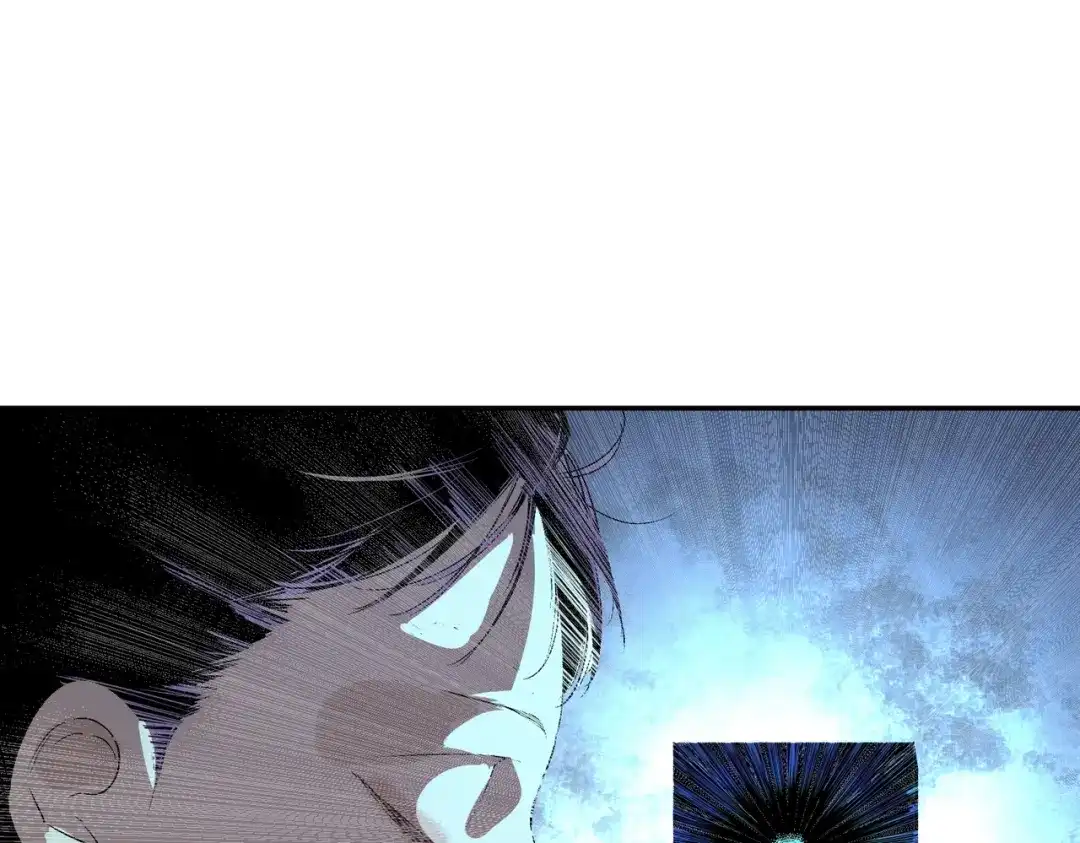 我！史上最强禁咒师 第68话 诸葛千星到底留了多少后手？！ 第68页