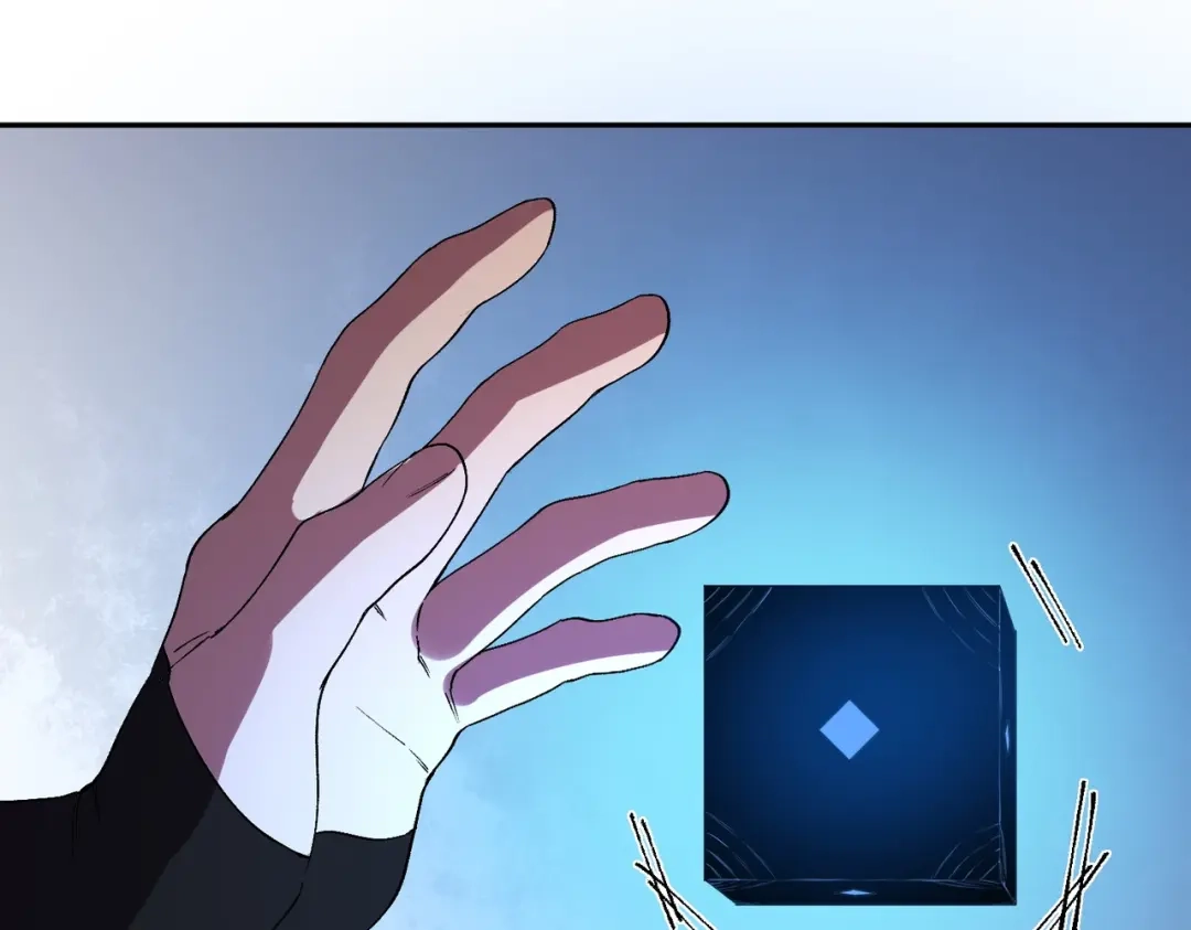 我！史上最强禁咒师 第68话 诸葛千星到底留了多少后手？！ 第55页