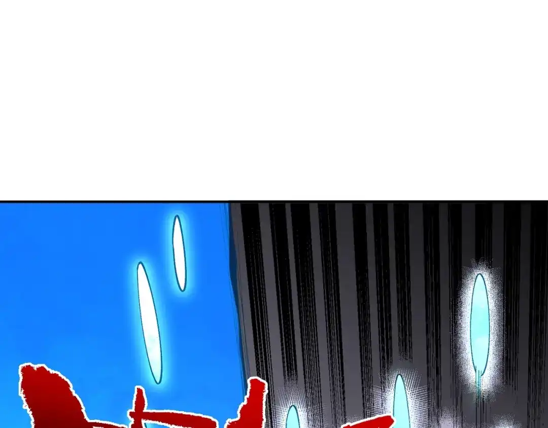 我！史上最强禁咒师 第68话 诸葛千星到底留了多少后手？！ 第20页