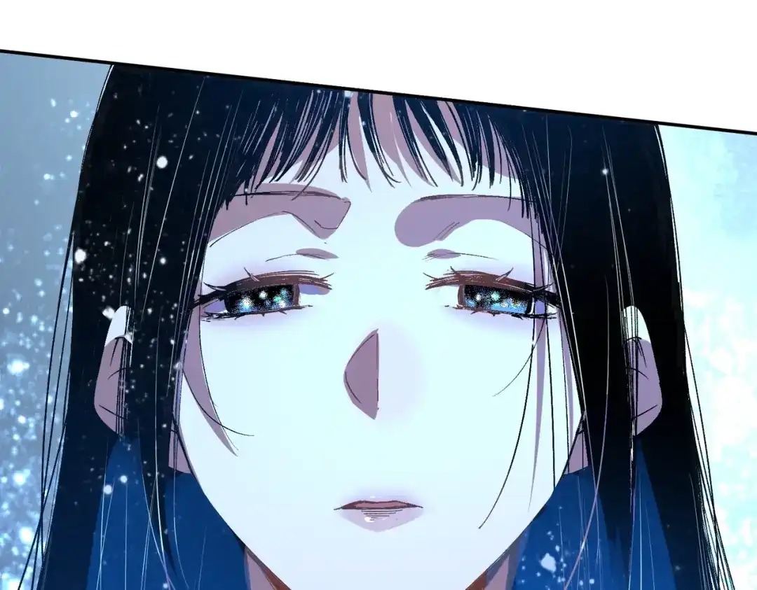 我！史上最强禁咒师 第68话 诸葛千星到底留了多少后手？！ 第80页