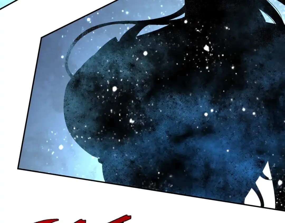 我！史上最强禁咒师 第68话 诸葛千星到底留了多少后手？！ 第74页