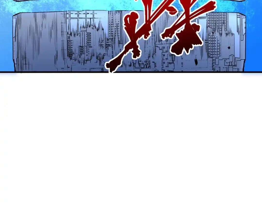 我！史上最强禁咒师 第69话 逆转大阵！巴金城有救了！ 第37页