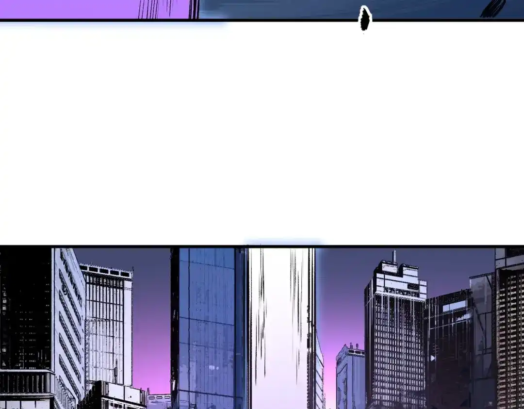 我！史上最强禁咒师 第69话 逆转大阵！巴金城有救了！ 第47页