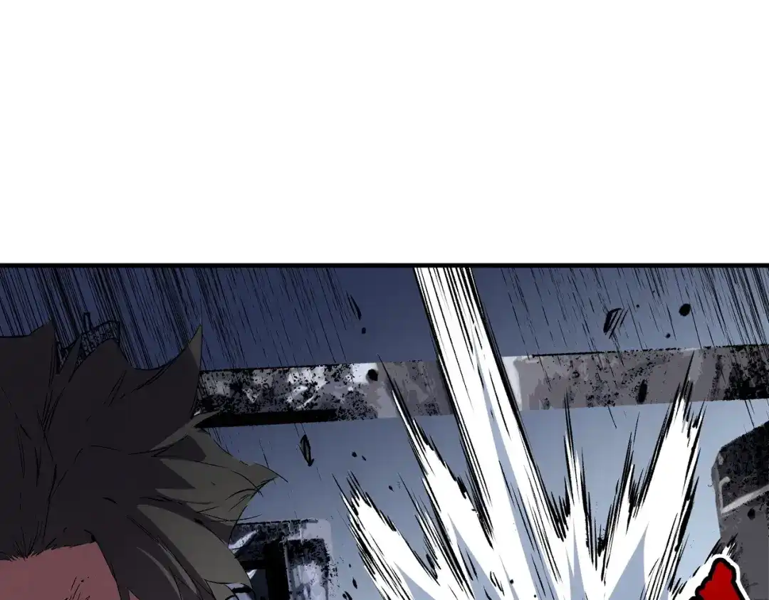 我！史上最强禁咒师 第69话 逆转大阵！巴金城有救了！ 第60页