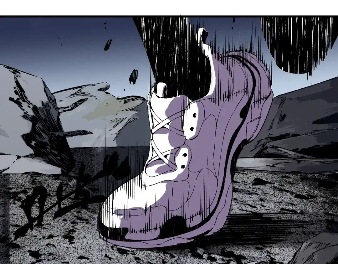 我！史上最强禁咒师 第69话 逆转大阵！巴金城有救了！ 第57页