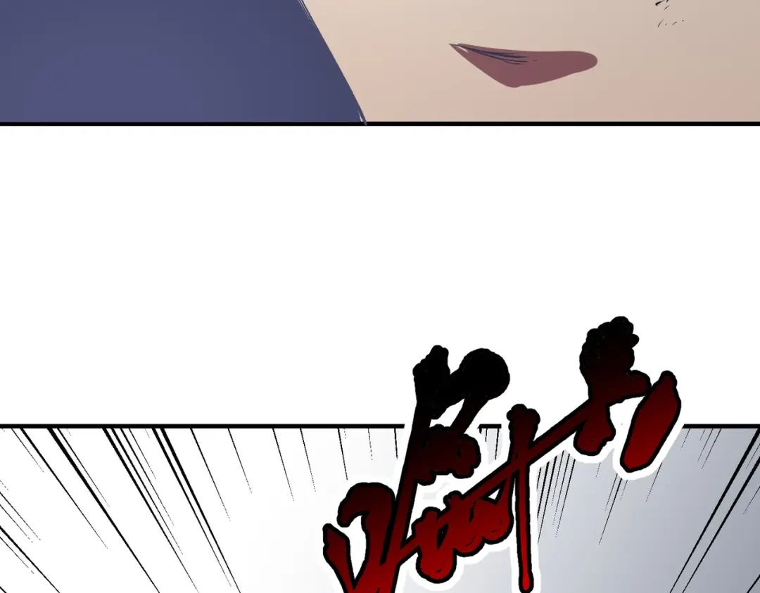 我！史上最强禁咒师 第69话 逆转大阵！巴金城有救了！ 第76页