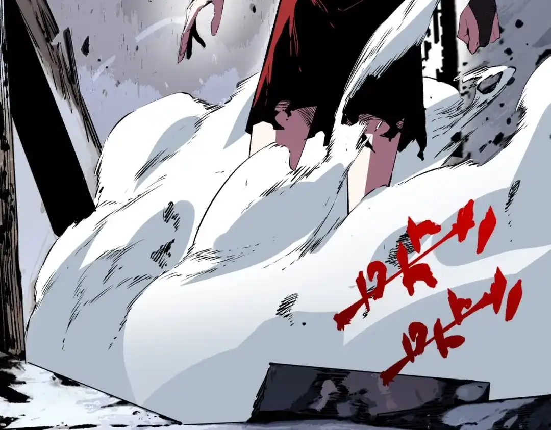 我！史上最强禁咒师 第69话 逆转大阵！巴金城有救了！ 第64页
