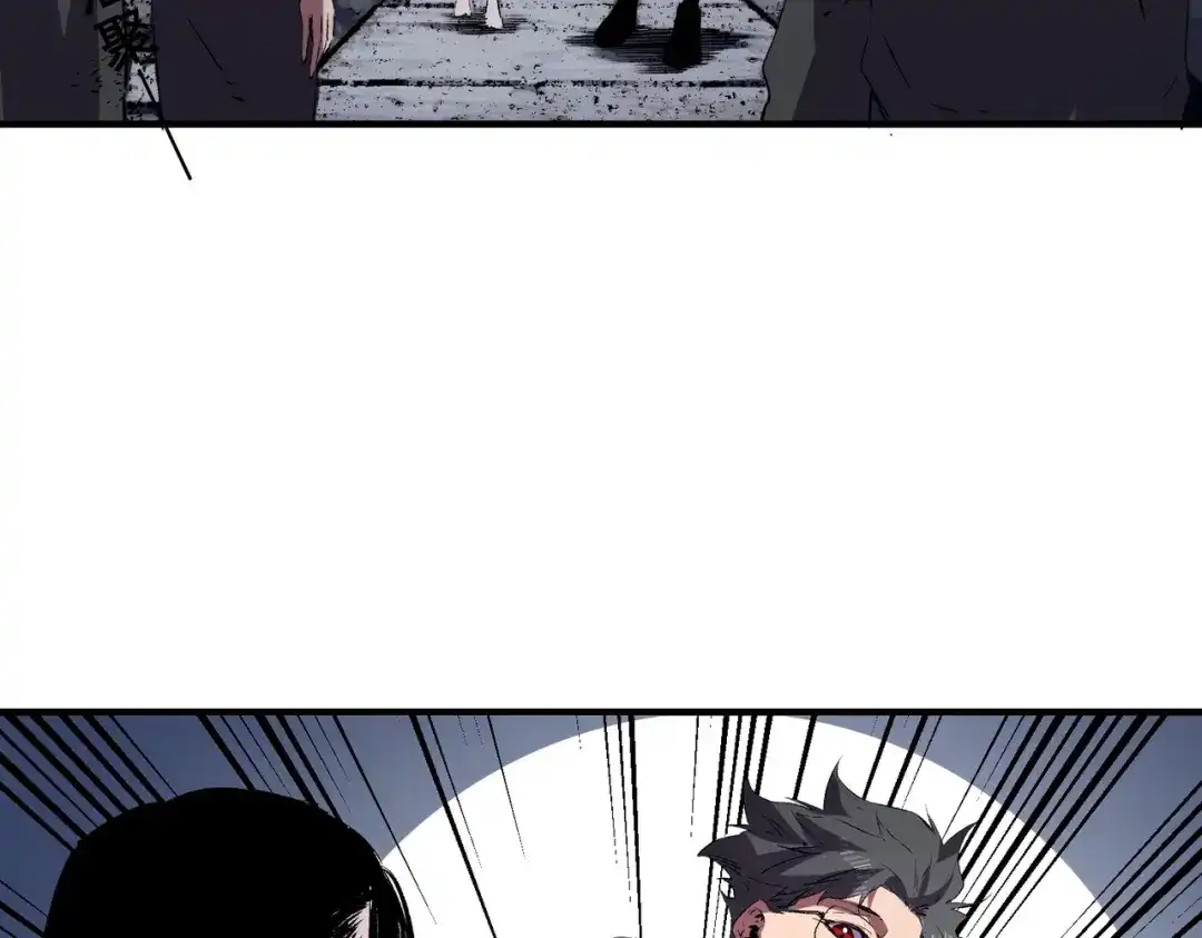 我！史上最强禁咒师 第69话 逆转大阵！巴金城有救了！ 第28页