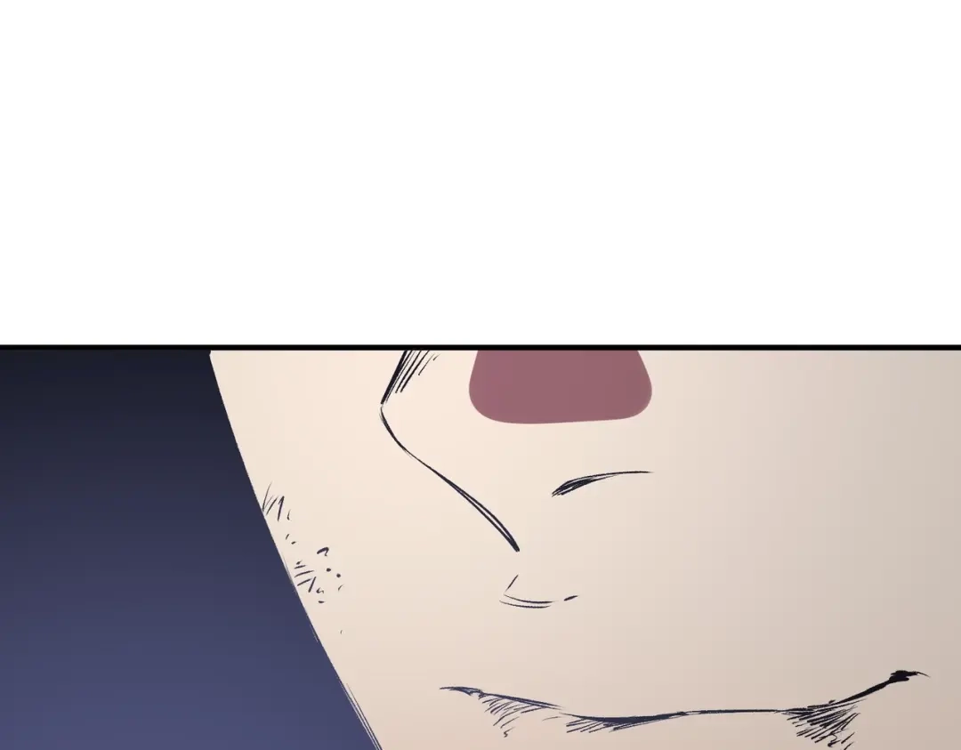 我！史上最强禁咒师 第69话 逆转大阵！巴金城有救了！ 第75页