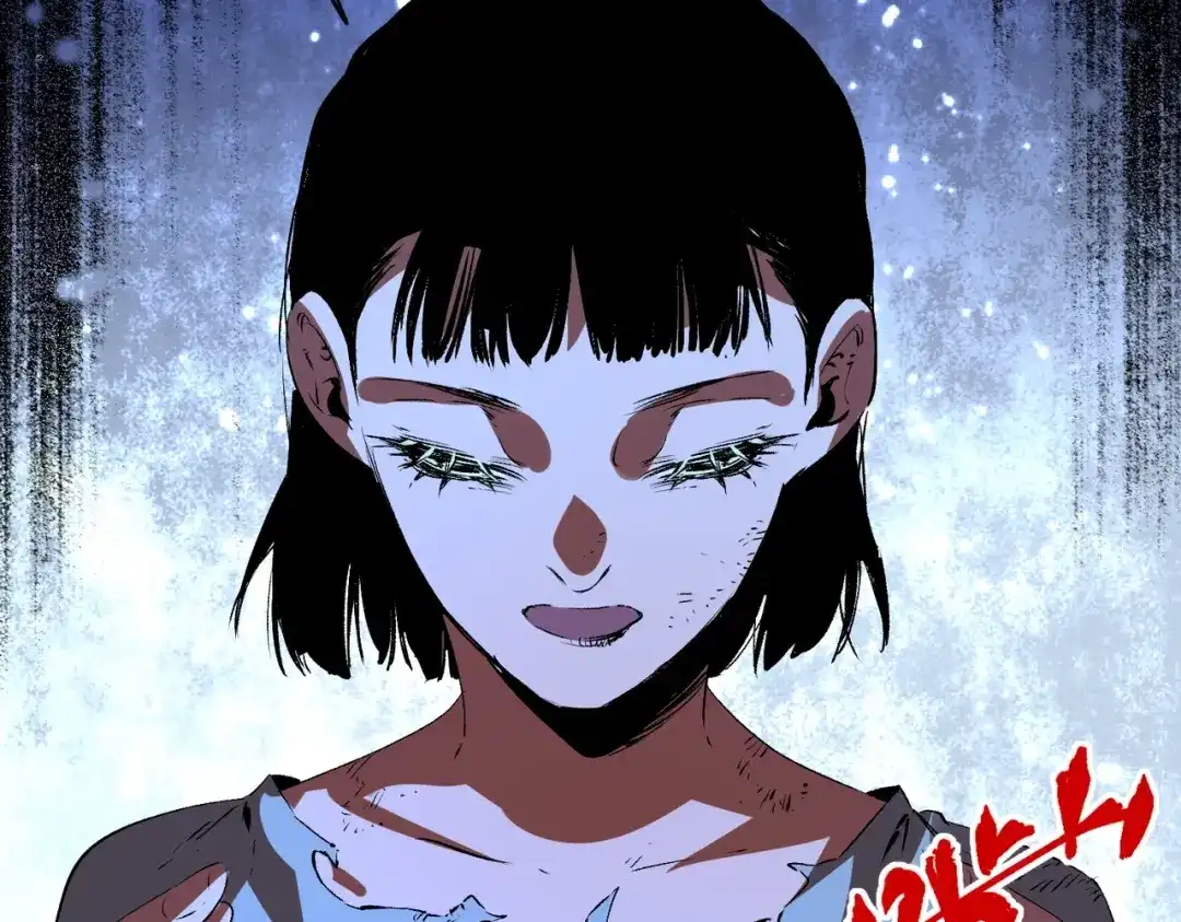 我！史上最强禁咒师 第69话 逆转大阵！巴金城有救了！ 第34页