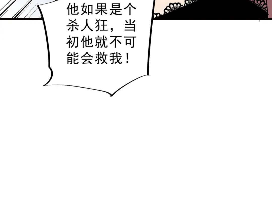 112.jpg