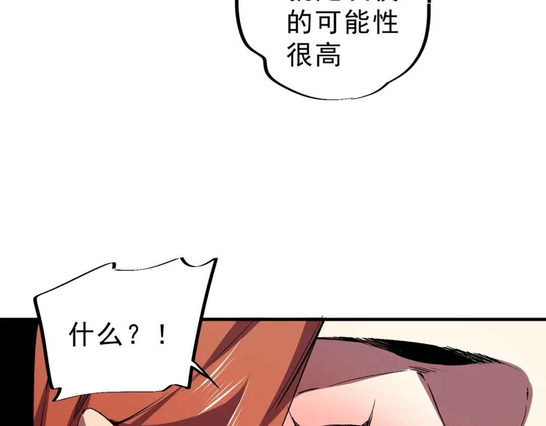 118.jpg